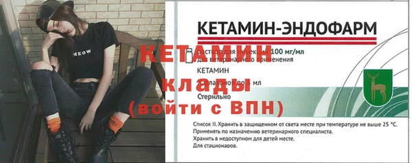 гашиш Инсар