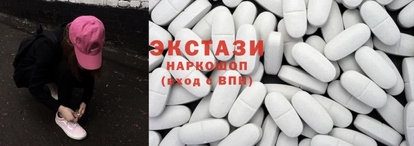 гашиш Инсар