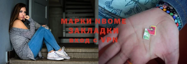 ПСИЛОЦИБИНОВЫЕ ГРИБЫ Иннополис