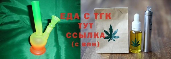 ПСИЛОЦИБИНОВЫЕ ГРИБЫ Иннополис