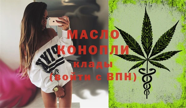 ПСИЛОЦИБИНОВЫЕ ГРИБЫ Иннополис