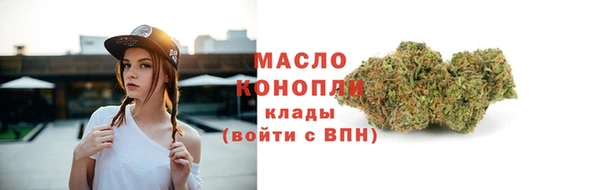 ПСИЛОЦИБИНОВЫЕ ГРИБЫ Иннополис