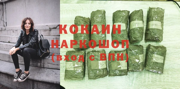 ПСИЛОЦИБИНОВЫЕ ГРИБЫ Иннополис