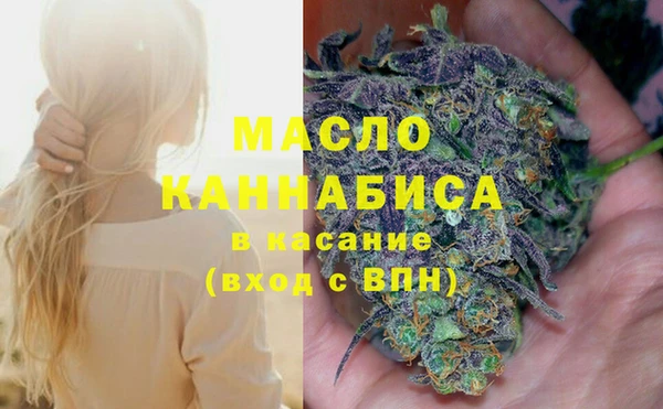 ПСИЛОЦИБИНОВЫЕ ГРИБЫ Иннополис