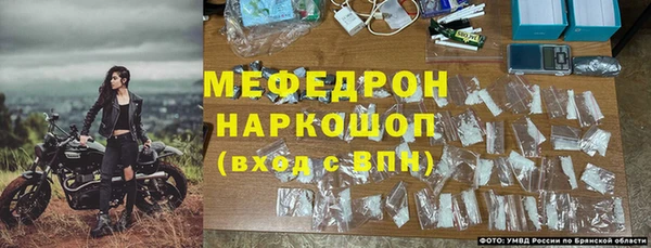 спайс Инта