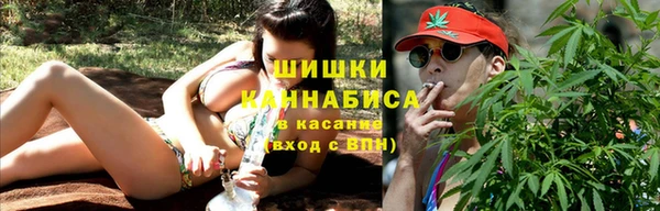 гашиш Инсар