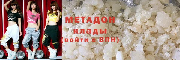 гашиш Инсар