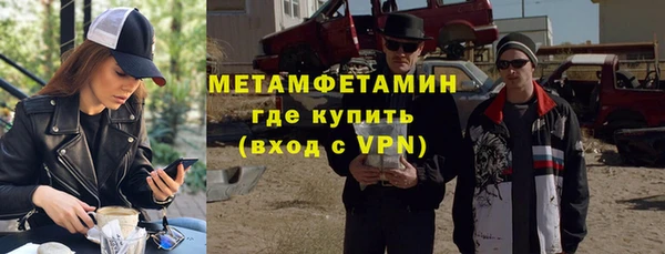 ПСИЛОЦИБИНОВЫЕ ГРИБЫ Иннополис