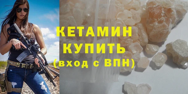 ПСИЛОЦИБИНОВЫЕ ГРИБЫ Иннополис