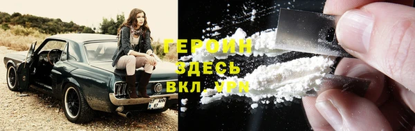 ПСИЛОЦИБИНОВЫЕ ГРИБЫ Иннополис